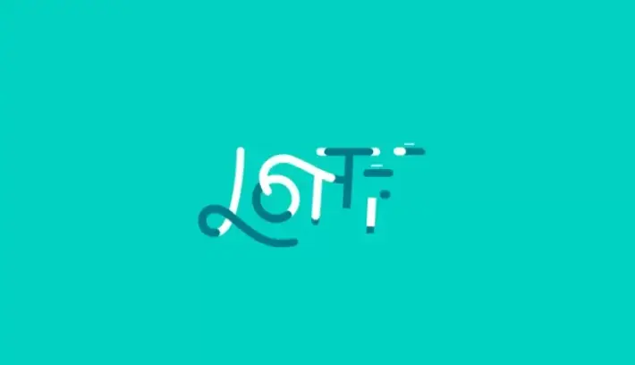 Lottie Files Animation Stop Ve Play İşlemleri